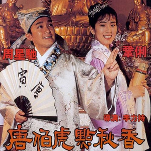 vk茶茶的脚底板 |VK
