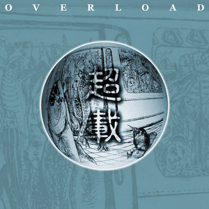 vk茶茶的脚底板 |VK
