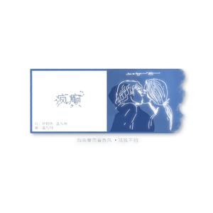 vk茶茶的脚底板 |VK
