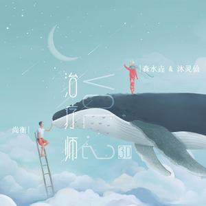 vk茶茶的脚底板 |VK
