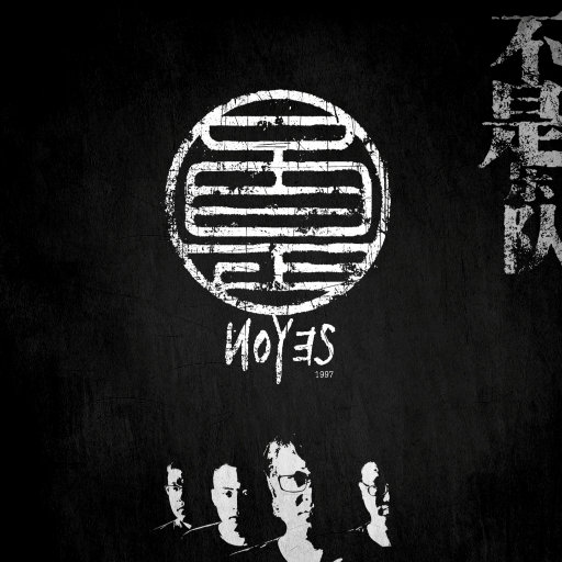 vk茶茶的脚底板 |VK
